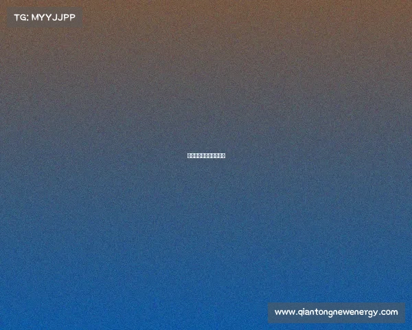 很好的呈现了赛事的成语